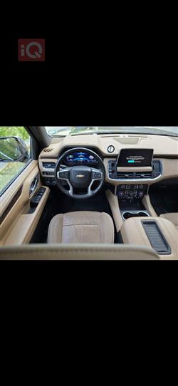 شێڤرۆلێت سوبەربان